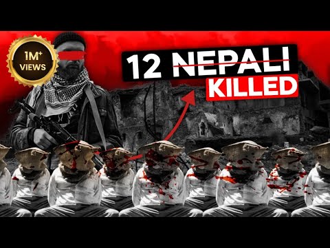 IRAQ Hatyakanda 2061  (Documentary)