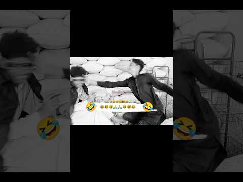 Funny video 🤣 #funny #comedy #viral #shorts #trending #unfrezzmyaccount