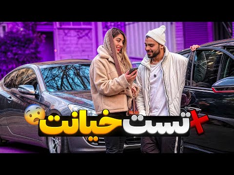 دختره همه چیواز دست داد🥲صدای شکستن قلب پسررو شنیدم💢