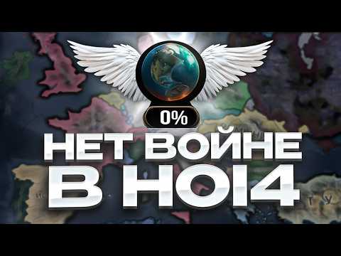 HOI4… but I FORBIDDEN WARS