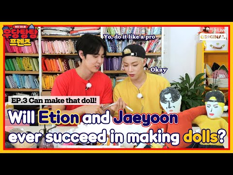 (ENG) Goofy Friends | EP.03 Can make that doll! I 우당탕탕 프렌즈 I SF9 ONF