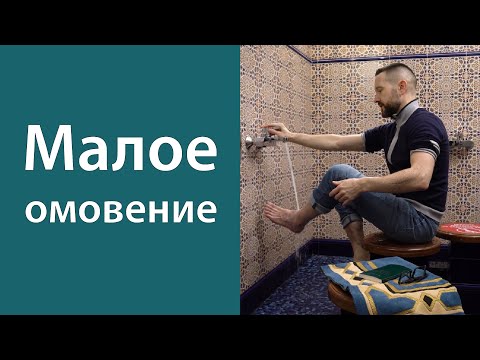 Вуду’. Подробно