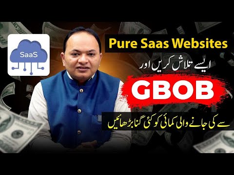 Learn how to Search Pure SaaS Websites to Multiply your revenue from GBOB