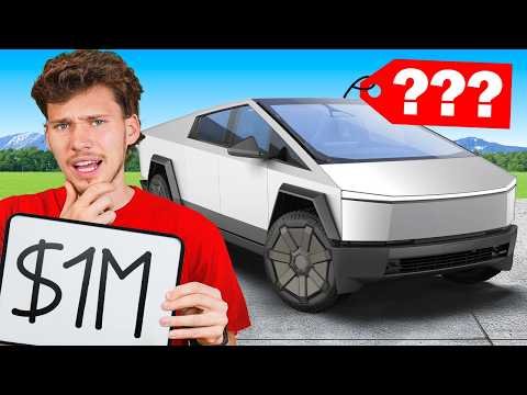 If You Guess The Price, You Keep It!