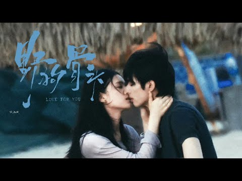 伪骨科影视化照进现实!#宋威龙 #张婧仪 吻戏居然都是自由发挥的?他们俩的气质也太适合兄妹了 #野狗骨头