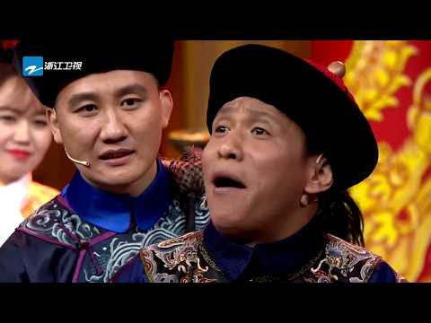 【未播：宋小宝《选妃》】《王牌对王牌》第9期精彩片段 20160325【优酷超清】王祖蓝 谢娜