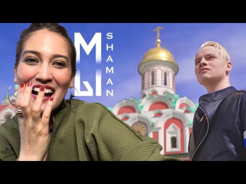 Reaction to Shaman | Мы (Красная площадь) | We | Red Square