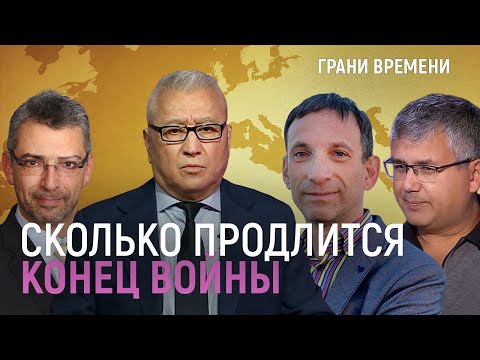 Почему Европа боится трогать деньги Путина?