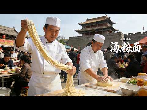 30+ Legendary Bowls, 70-Min Chinese Noodle Heaven