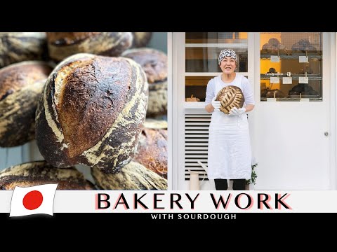The Amazing Sourdough Made by Self Taught Baker | fumigrafico | Commentary | Bread making in Japan