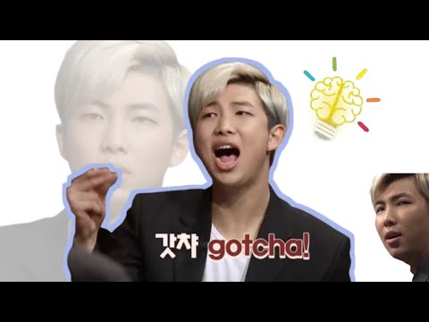 RM THE BRAIN MONSTER