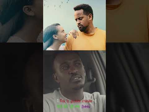 04፤21 አዲስ ፊልም ዓርብ በ 12፡00 ሰዓት ይለቀቃል