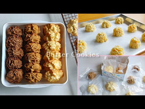 Butter cookies, butter cookies that melt in your mouth. Let's make cookies in the style of Jenny'...