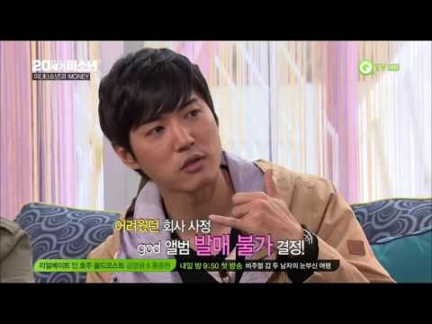 1세대 아이돌도 식겁하는 god 데뷔전 고생담