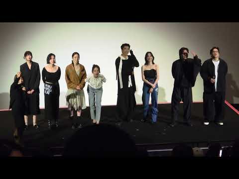 251110 金馬影展《如果你不曾見過太陽》1-2 映後