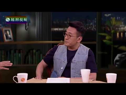 《锵锵三人行》20170529 三里屯脏街的记忆（冯唐 李艾）