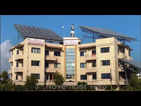 20 years' Achievements of Alternative Energy Peromotion Centre (AEPC) Nepal