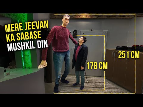 Duniya Ka Sabase Lamba Aadamee (251 cm)