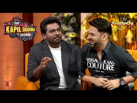 Zakir Khan को देखके Kapil ने क्यों कहा 'Ladies First'? | The Kapil Sharma Show | Quirky Kapil
