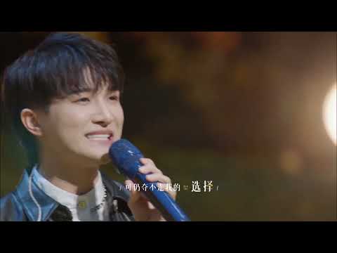 周深演唱《流浪地球2》定义主题曲《人是_》，气势蓬勃震撼人心