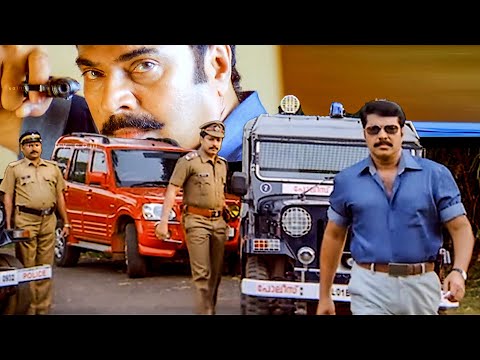 പോലീസ് സ്റ്റേഷൻ എൻട്രിയിൽ തീപ്പൊരി പാറിച്ച  മമ്മൂക്ക | Roudram | Mammootty | Malayalam Movie Clip