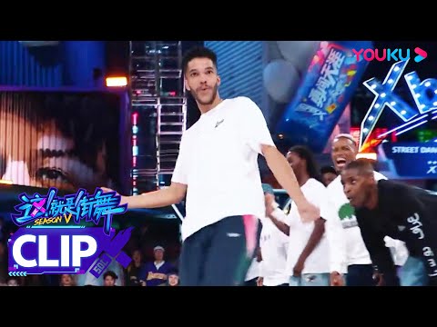 【BATTLE合集】燃炸全场！最强Battle合集！高手和高手间的对决！| 这！就是街舞 第五季 Street Dance of China S5 |王一博/韩庚/李承铉/刘雨昕|优酷综艺 YOUKU