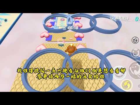 一口氣看完小說：上網刷到男友把我賣了：無償出女朋友，戀愛七年，微瑕！#小說#完結爽文#一口氣聽完#有聲書#小説推文#完結文 #故事#言情#小說推薦 #有聲小説 #大女主 #爽文 #復仇