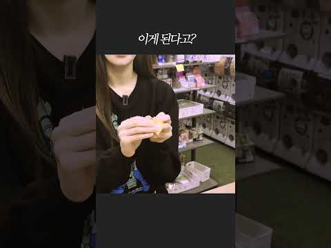 쿠지 A상 뽑기 대작전