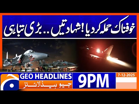 Israel Attack - Gaza Latest Update !!! | Geo News 9 PM Headlines (7Dec)