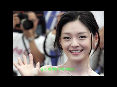 "다시 누른 운명"