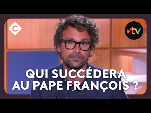 La télé-réalité du Vatican fait son grand retour - L’ABC de Bertrand Chameroy - 21/04/2025