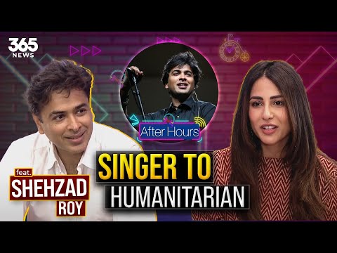 After Hours with Ushna Shah | Feat Shehzad Roy | 365News