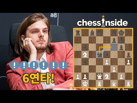 유일 수 6연타! 활로를 여는 체스 나이트 희생