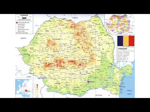 Romania, a country in Southeastern Europe (as told by Marat Safarov)