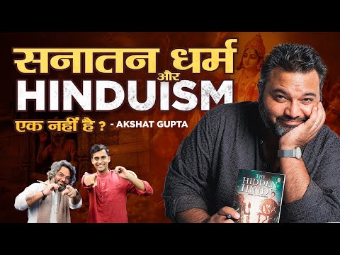 Going back to the Hindu Roots | Akshat Gupta | Divas Gupta EP 14