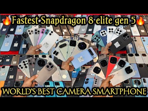 🔥World's best camera smartphone🔥/ Snapdragon 8 elite gen 5 processor/ Trust Me Mobiles ❤️