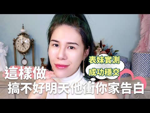 消失又出現的人要回什麼