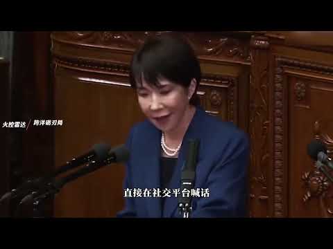 同爲重型戰機，爲何F-15J會被殲-15精準鎖定？ #燃起來了大國重器  #2025世界回憶錄  #