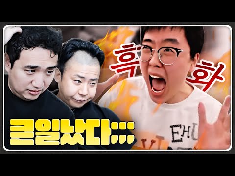 결국 흑화해버린 순수했던 청년..