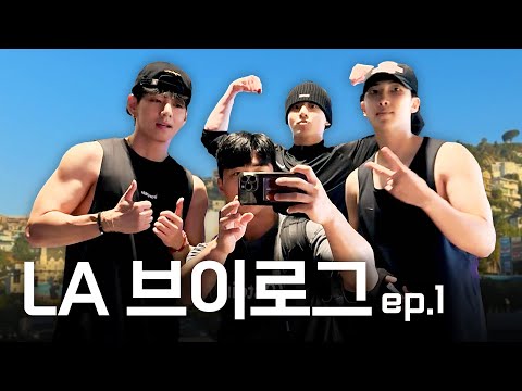 LA Vlog ep.1 (feat. BTS)