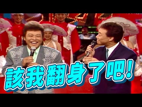 就愛看這兩兄弟一本正經地胡說八道【龍兄虎弟】精華