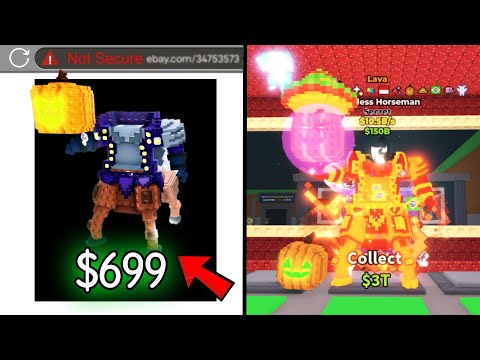 Steal a Brainrot, But I buy Brainrots from Websites