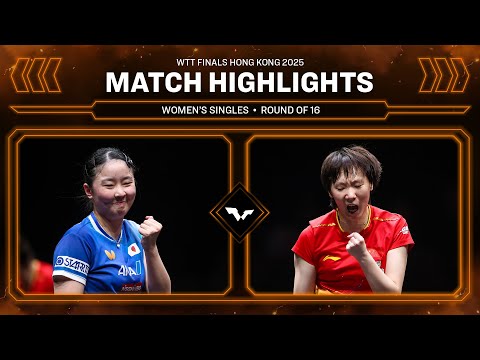 Miwa Harimoto vs Wang Manyu | WS R16 | #WTTHongKong 2025