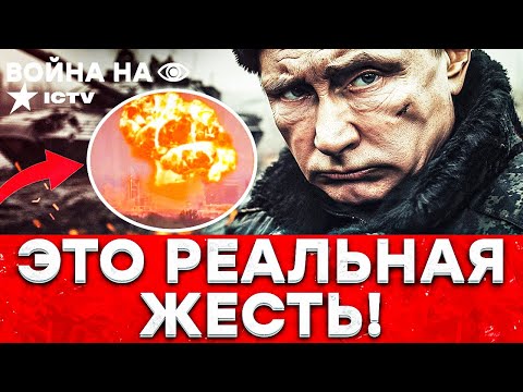 "МОЛИТЕСЬ, РОССИЯНЕ!" ⚡️ НАЧАЛСЯ АД! ПВО РФ БЬЕТ ПО СВОИМ, ПРОПАГАНДА ВОЕТ — Россия пошла вразнос!
