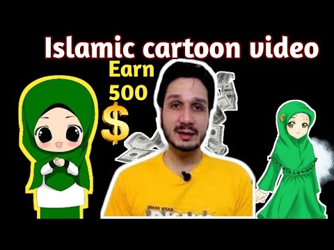 Hedra Ai video maker tutorial || Ai Generated Islamic Cartoon || Hedra ai