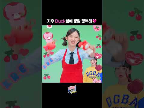 지우 안 좋아하기 Sheep지 않다!🐑 #tripleS #트리플에스 #지우 #JiWoo #ChristmasAlone #CherryTalk #내돌의온도차 #GAPCRUSH