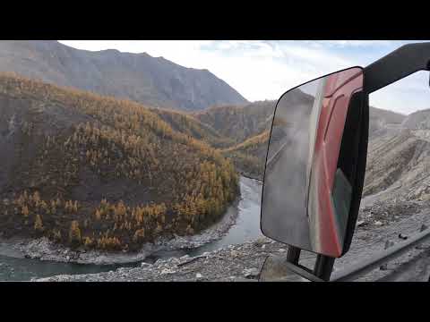 САМОЕ ОПАСНОЕ МЕСТО ТРАССЫ КОЛЫМА.ЧЕРНЫЙ ПРИЖИМ.VOLVO FH 540.ЕДЕМ ИЗ МАГАДАНА.