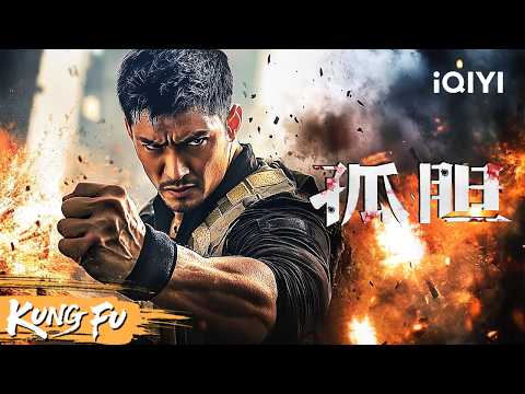 Special police rush to rescue the orphans of their comrades!