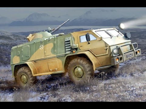 Российский бронеавтомобиль "Водник"