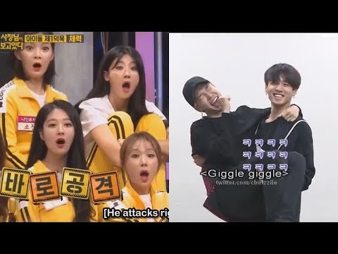 JUNGKOOK (정국/ジョングク BTS) - The man every girl wants